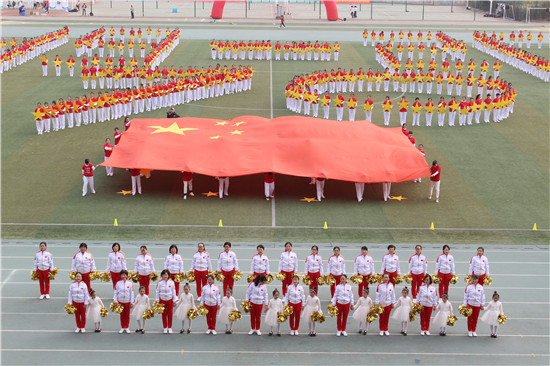 （在文中作了修改） （供稿 教育图文 三吴大地南京 移动版）中国药科大学2019年运动会在南京开幕
