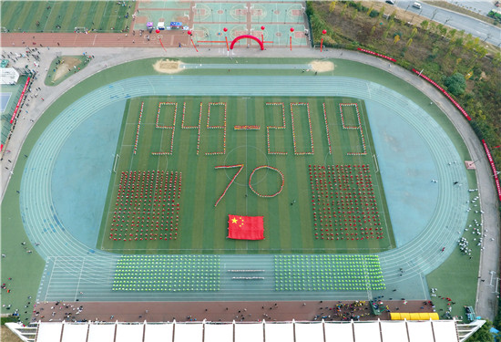（在文中作了修改） （供稿 教育图文 三吴大地南京 移动版）中国药科大学2019年运动会在南京开幕