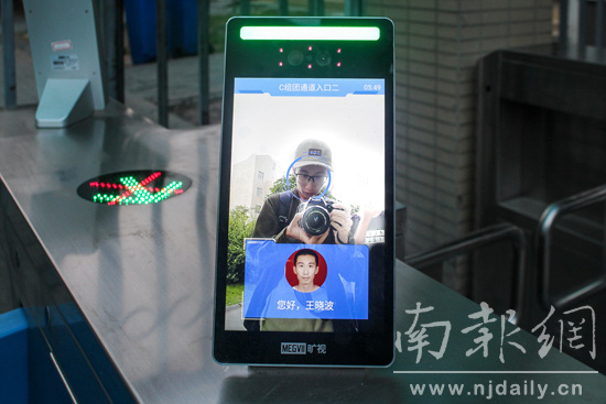 QQ图片20190826171417